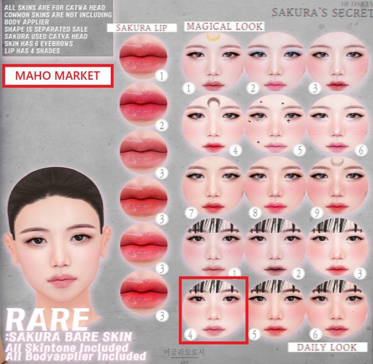 [ MUDSKIN ]_SAKURA # DAILY LOOK 2