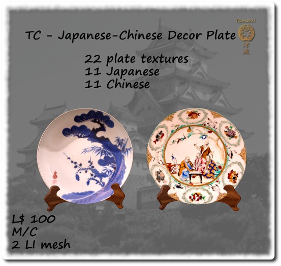 TC - Japanese-Chinese Decor Plate