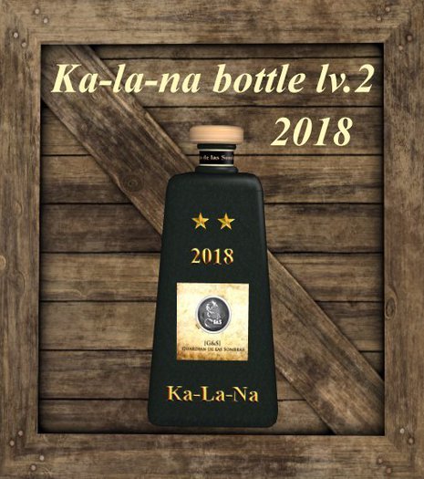 ka-la-na bottle (2) 2018