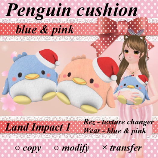 Penguin cushion - Christmas gift 2018
