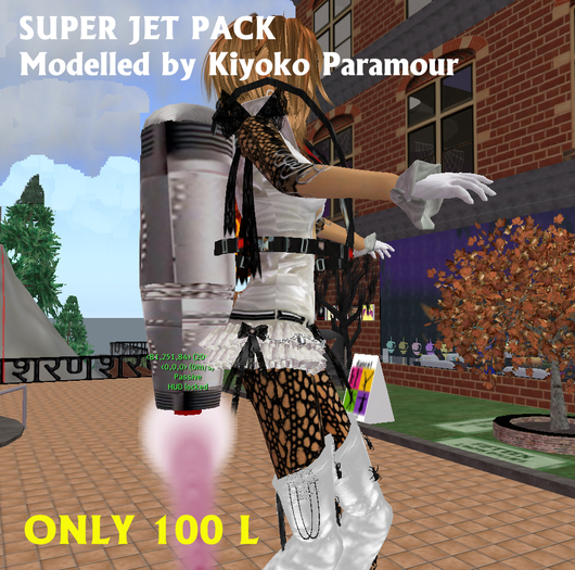 Jet Pack unit  (Boxed)