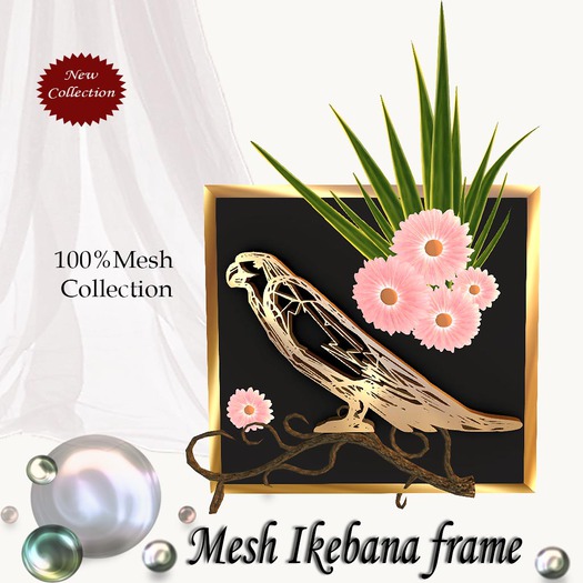 Mesh Ikebana frame v. 7