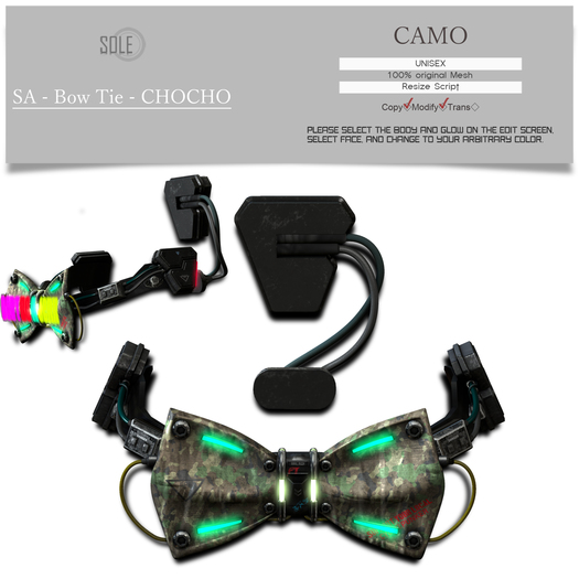 :::SOLE::: SA - BowTie - CHOCHO (CAMO)