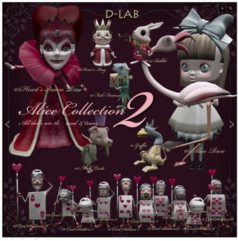 Second Life Marketplace - D-LAB ALICE 2 - 06 Mock Turtle