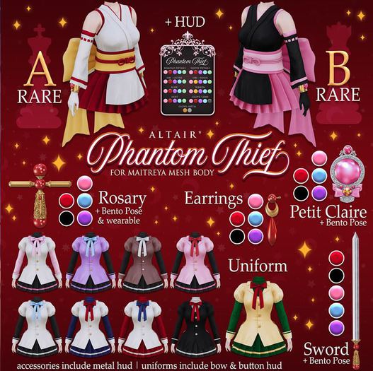 ALTAIR* holy rosary .black.