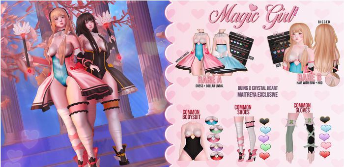 {Buing} Magic Girl. Bodysuit Red. {box}