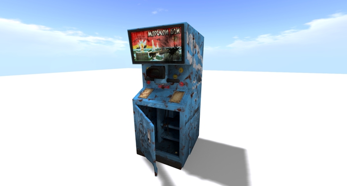 Old urban slot machine v1 Mesh