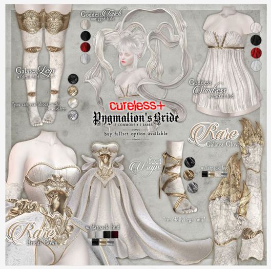 CURELESS[+] Pygmalion's Bride / M / Goddess Sundress / BEIGE