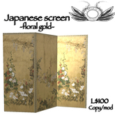 Japanese screen - floral
