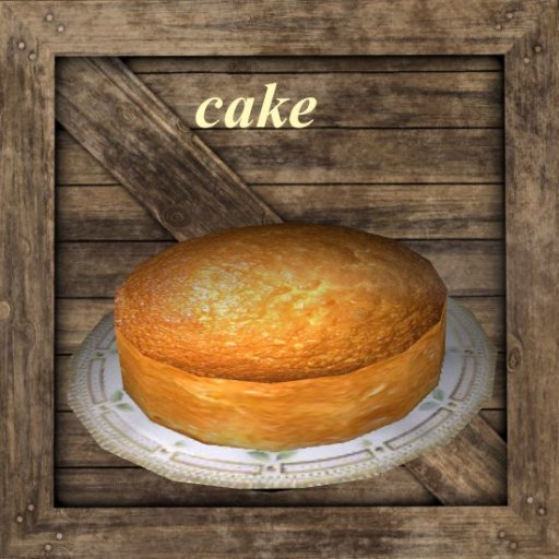 cake  storage - vendor crate bc