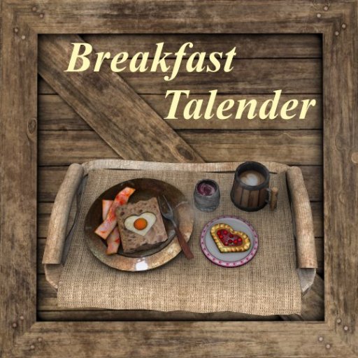 breakfaste talender  storage - vendor crate bc