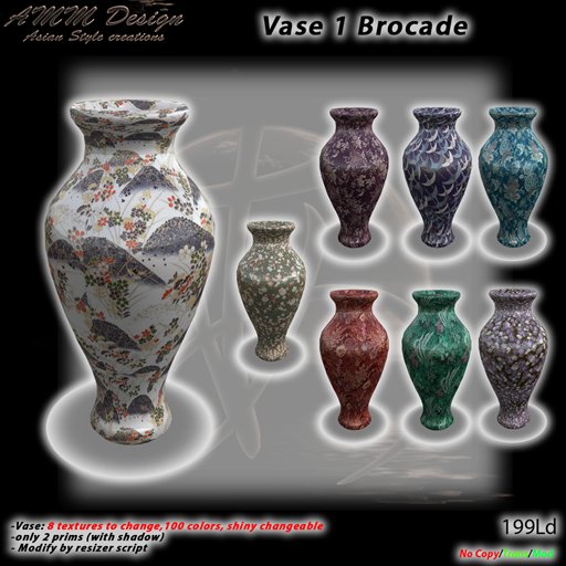 *AMM Design Furniture / Decoration Vase 1 Brocade pot