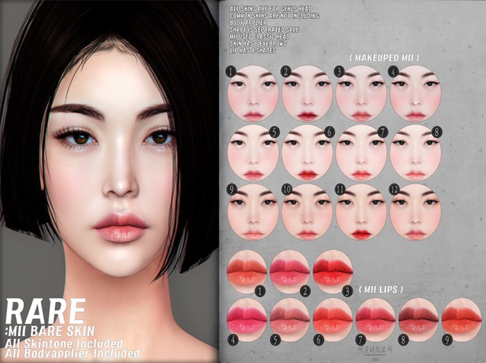 [ MUDSKIN ]_MII # LIP 7