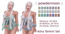 powdermoon - Asha Babydoll Tankini (Update) - Maitreya, Slink, Tonic, Belleza, ebody, Altamura