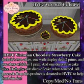 ~*SB's*~ May the Forth Be With You Cake [Boxed]