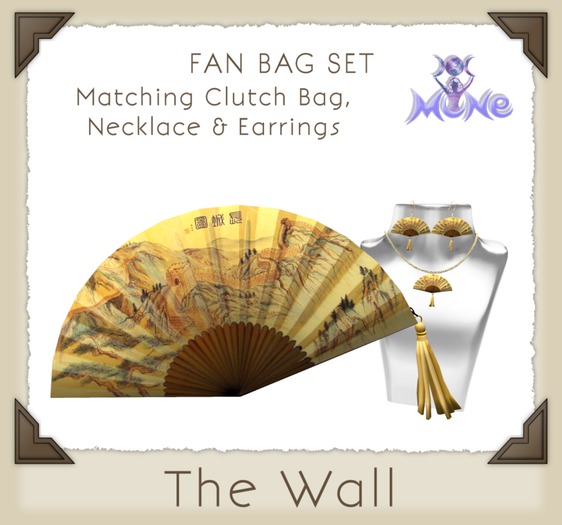 Fan Bag Set ~ The Wall