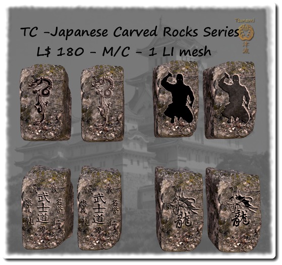 TC - Japanese Carved Rocks Series