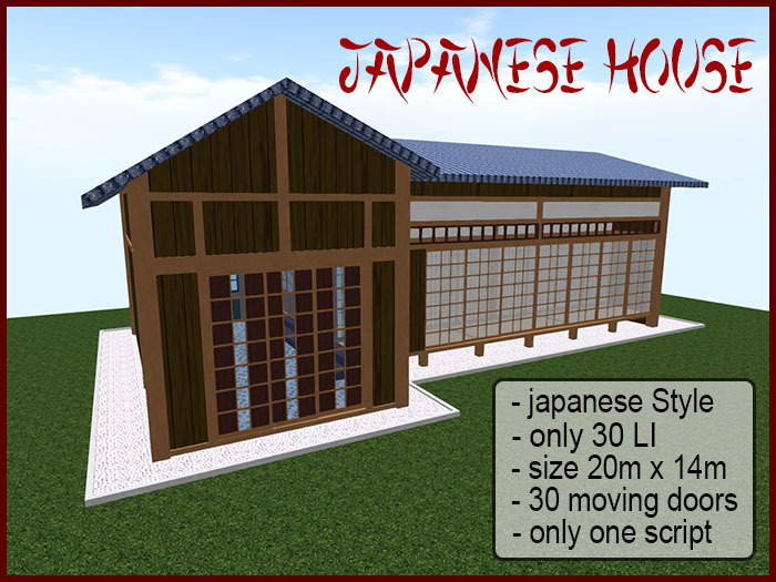 [SinS] Japanese House