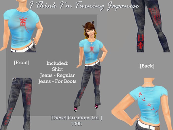 [Diesel Creations Ltd.] I Think I'm Turning Japanese