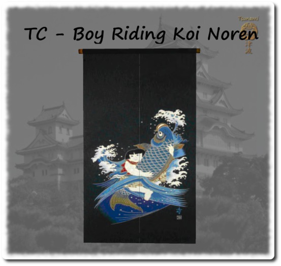 Japanese Noren Boy on Koi