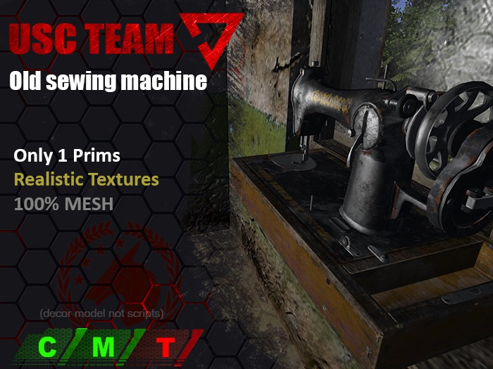 [USC] Old sewing machine