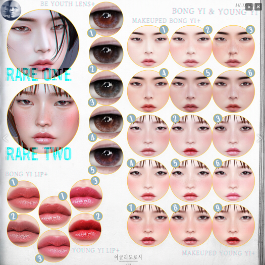 [ MUDSKIN ]_YOUNG YI # 2