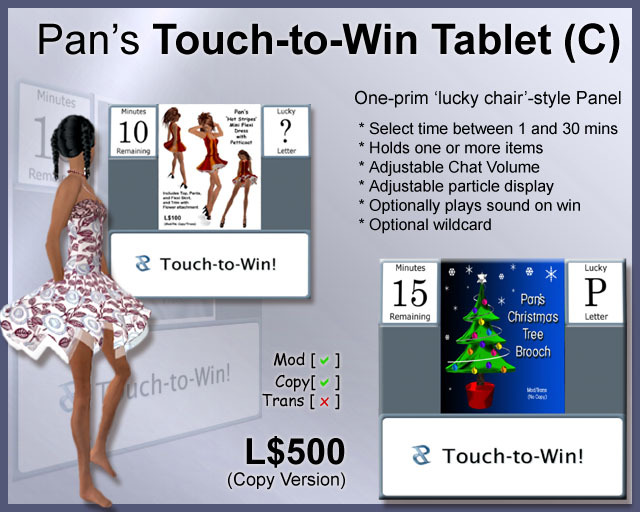 Pan's Touch-to-Win Tablet (C)