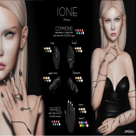 amias - IONE nails RARE2 - !REZ ME!