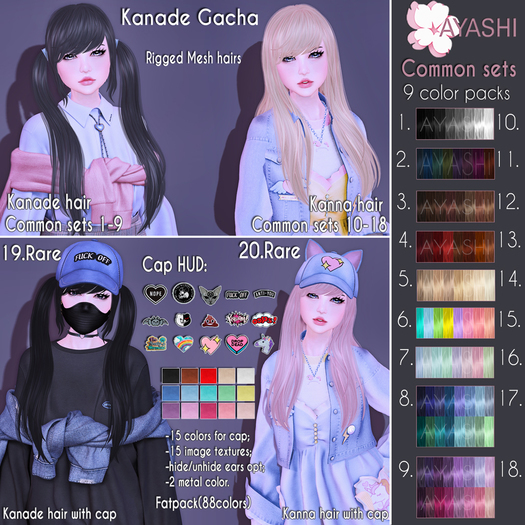 #4[^.^Ayashi^.^] Kanade hair-Red set