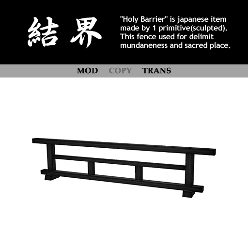 -[ED] Holy Barrier(Black)