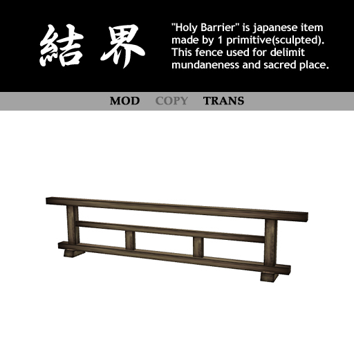 -[ED] Holy Barrier(Ancient)