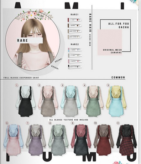 AMITOMO / All For You GACHA / S / 7