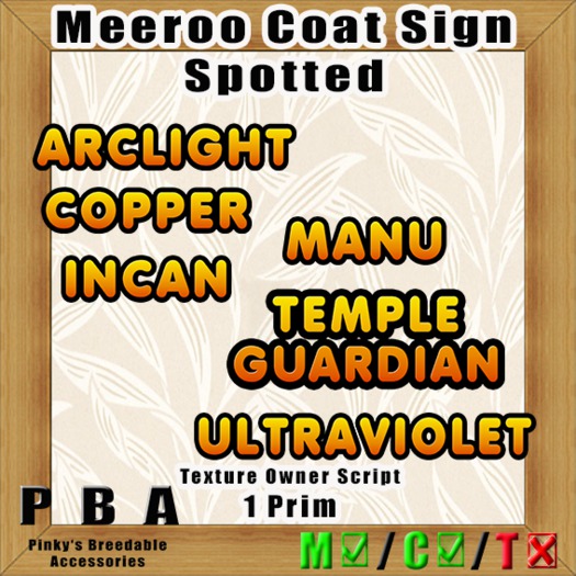 Meeroo Coat Sign "Spotted" Vers. 1