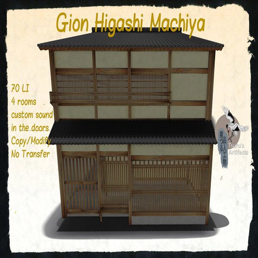 Gion Higashi style Machiya 1