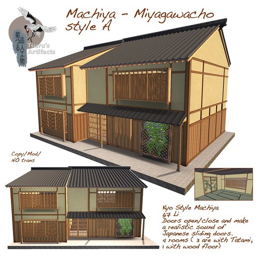 Machiya - Miyagawacho style A