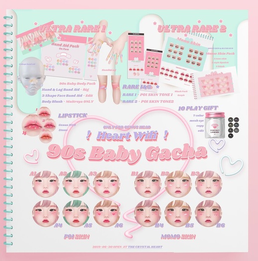HEART WIFI /  90's Baby Gacha Skin 41 [GENUS]