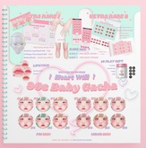 HEART WIFI /  90's Baby Gacha Lipstick 1 [GENUS]