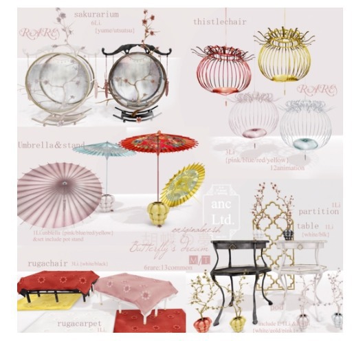 {anc} Bdream/. thistlechair:red 3Li RARE