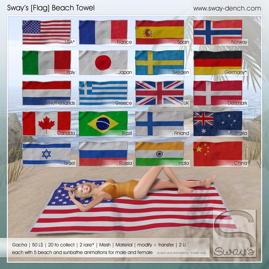 Sway's [Flag] Beach Towel . Germany RARE