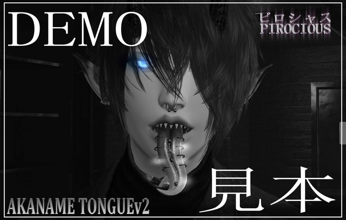 [Pirocious] Akaname Tongue v2 (DEMO)