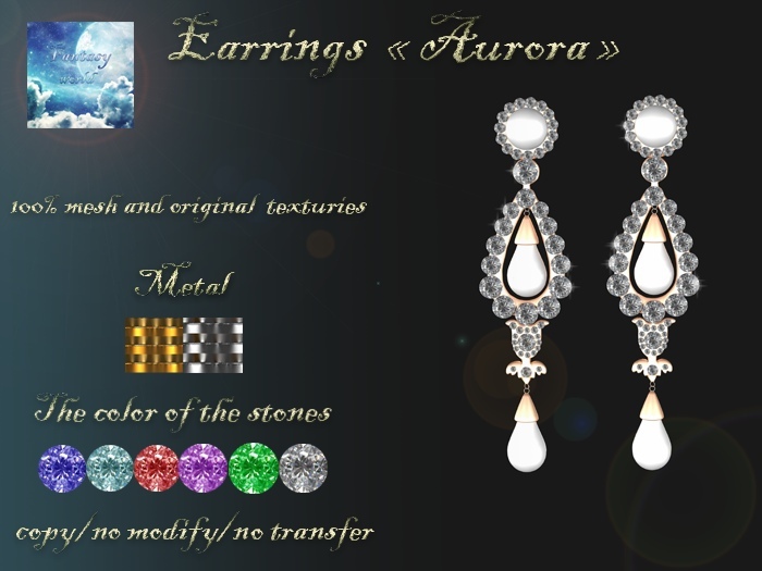 {Fantasy world} Aurora earrings