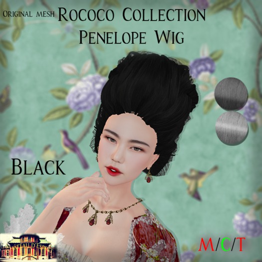 ~CdE~ Rococo Penelope BLACK Wig