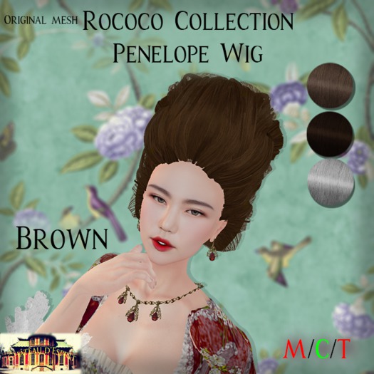 ~CdE~ Rococo Penelope BROWN Wig