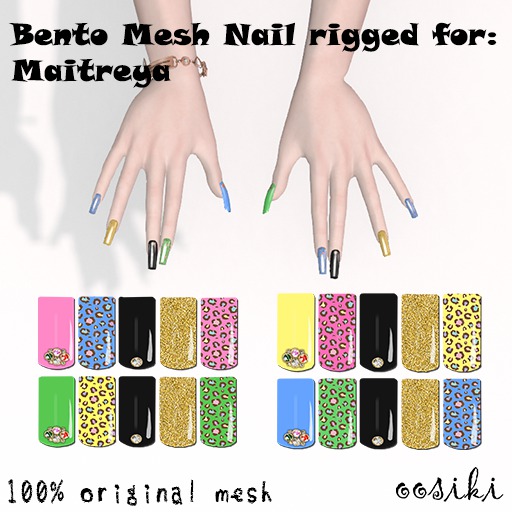 <ooSiki>Bento Nail // leopard (wear)