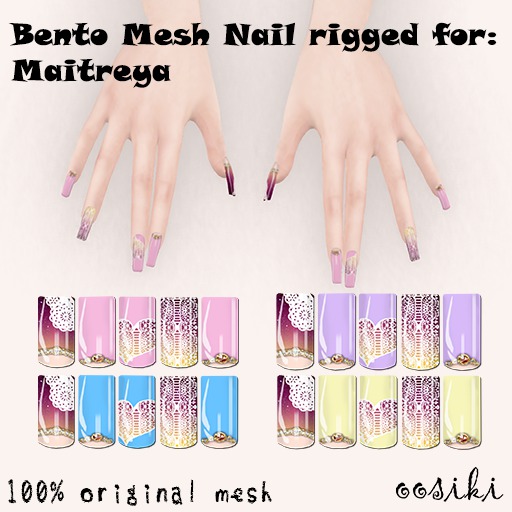 <ooSiki>Bento Nail // race (wear)