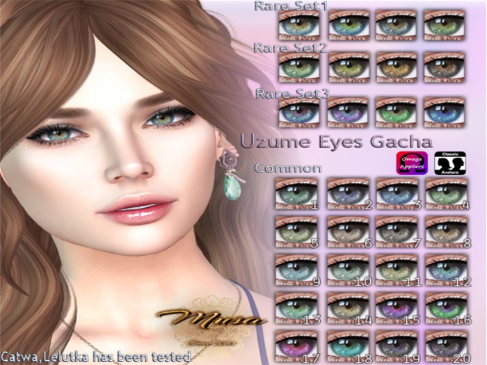 !Musa! Uzume Eyes Set3 RARE