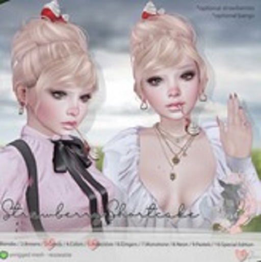 5.Doe: Strawberry Shortcake - Indecisive RARE