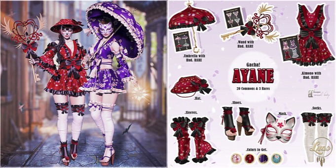 Luas Ayane Wand RARE