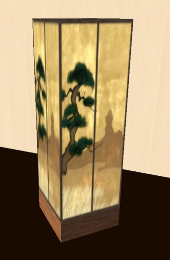 Japanese Floor Lantern
