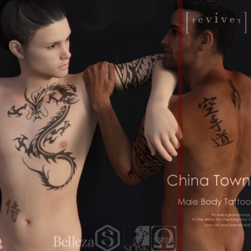 [Reviver] - China Town Tattoo Set 